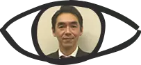 Kazuhiro Uchino