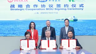 威立雅联合上港集团能源、VENEX 签署绿色燃料供应战略合作协议 -新闻封面图-更新